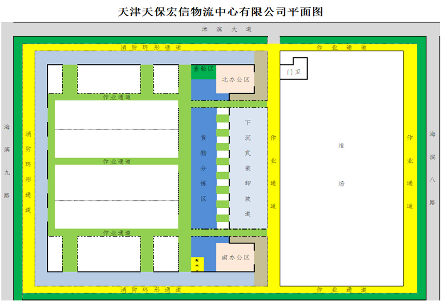 1630305253704827.jpg 布局.jpg