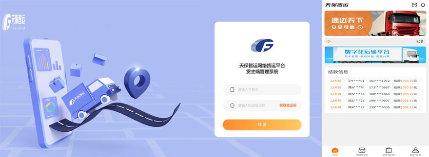 1703036774499748.jpg 20231209011.jpg