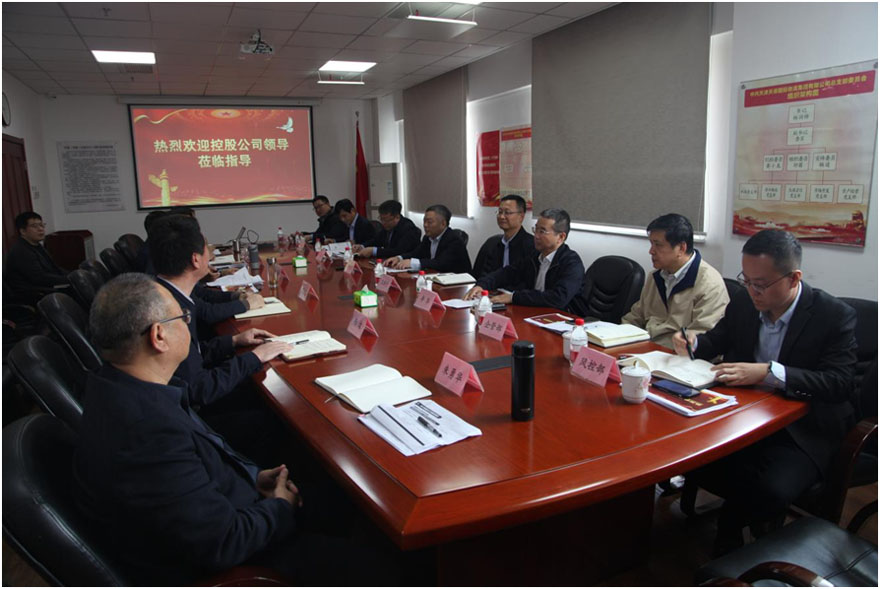 1713143173972311.jpg 20240411-3.jpg