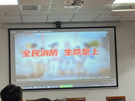 1731892630370317.jpg 2024111604.jpg