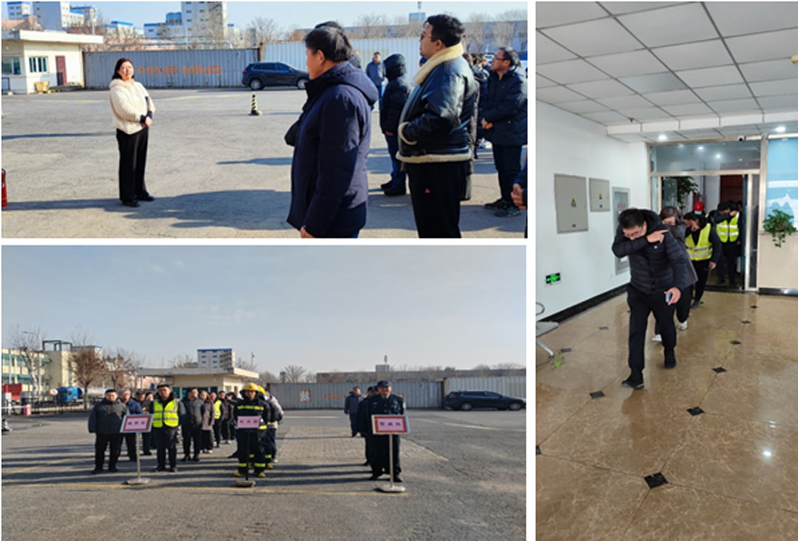 1735007755998010.jpg 20241220.jpg