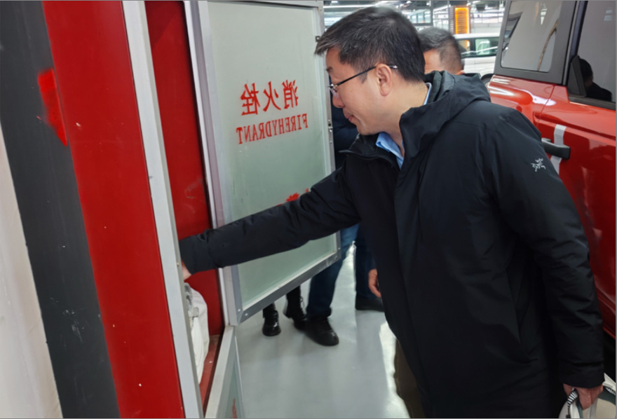 1735017851447157.jpg 20241224-1.jpg