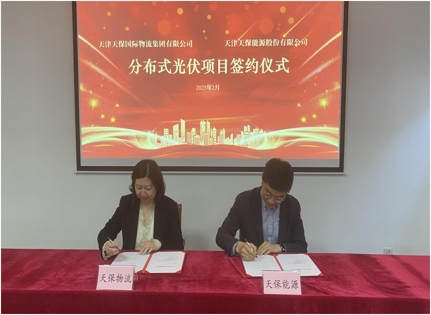 1740619098376540.jpg 1740619098376540.jpg